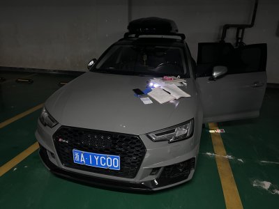 2020年5月 奧迪 奧迪A4(進口) Avant 先鋒派 40 TFSI 時尚動感型圖片