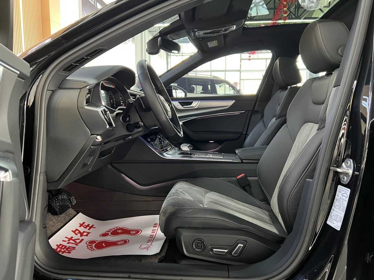 奧迪 奧迪A6L  2023款 改款 40 TFSI 豪華動感型圖片
