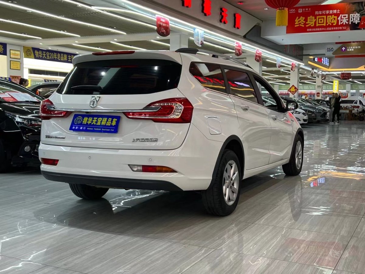 寶駿 310W  2017款 1.5L 手動時尚型圖片