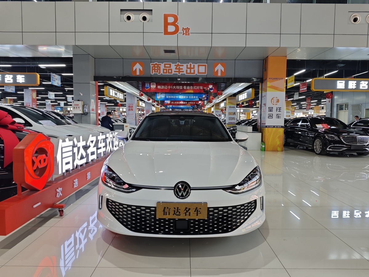 大眾 凌渡  2022款 凌渡L 280TSI DSG酷辣版圖片