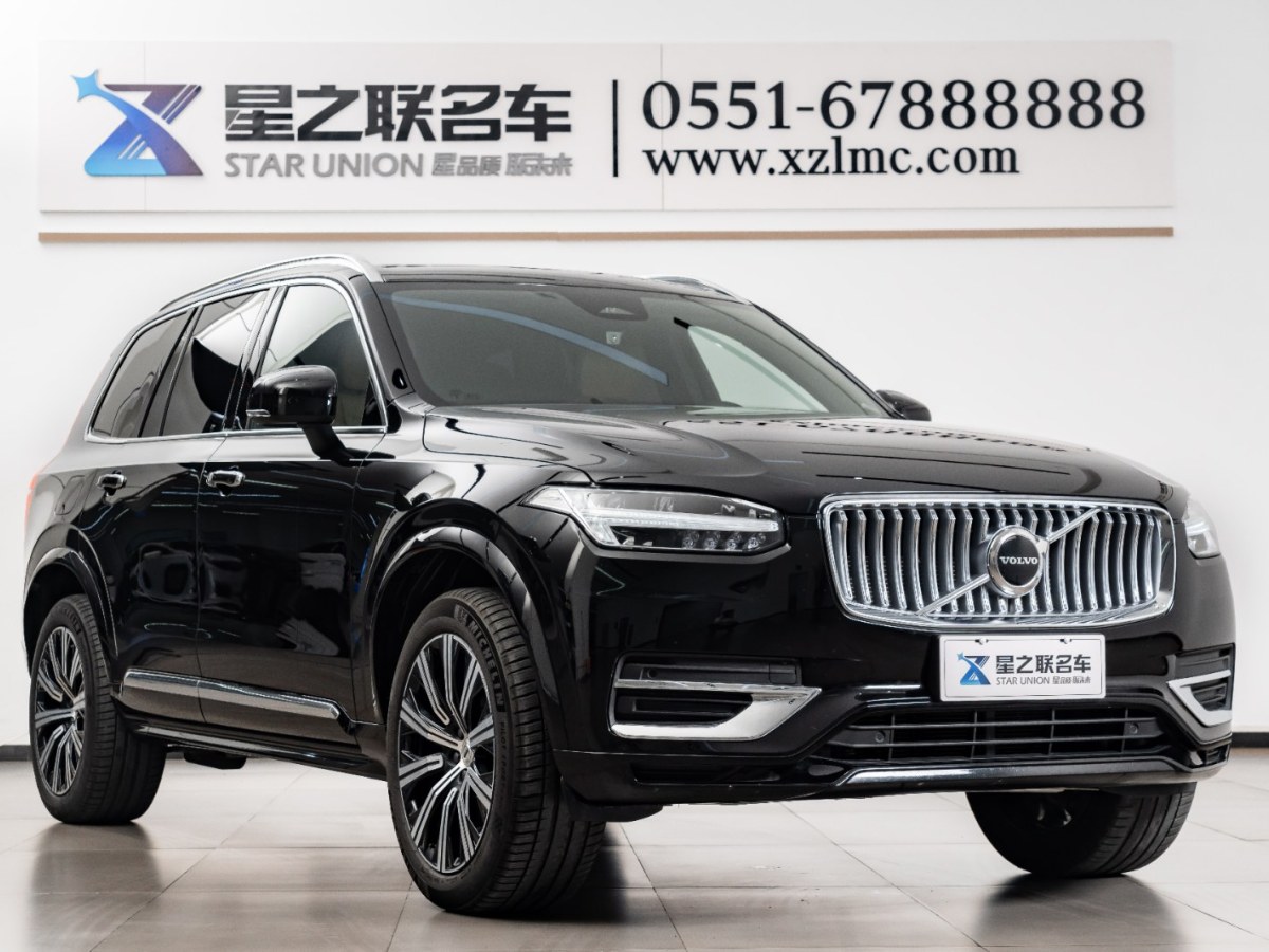 沃爾沃 XC90  2024款 B5 智行豪華版 7座圖片