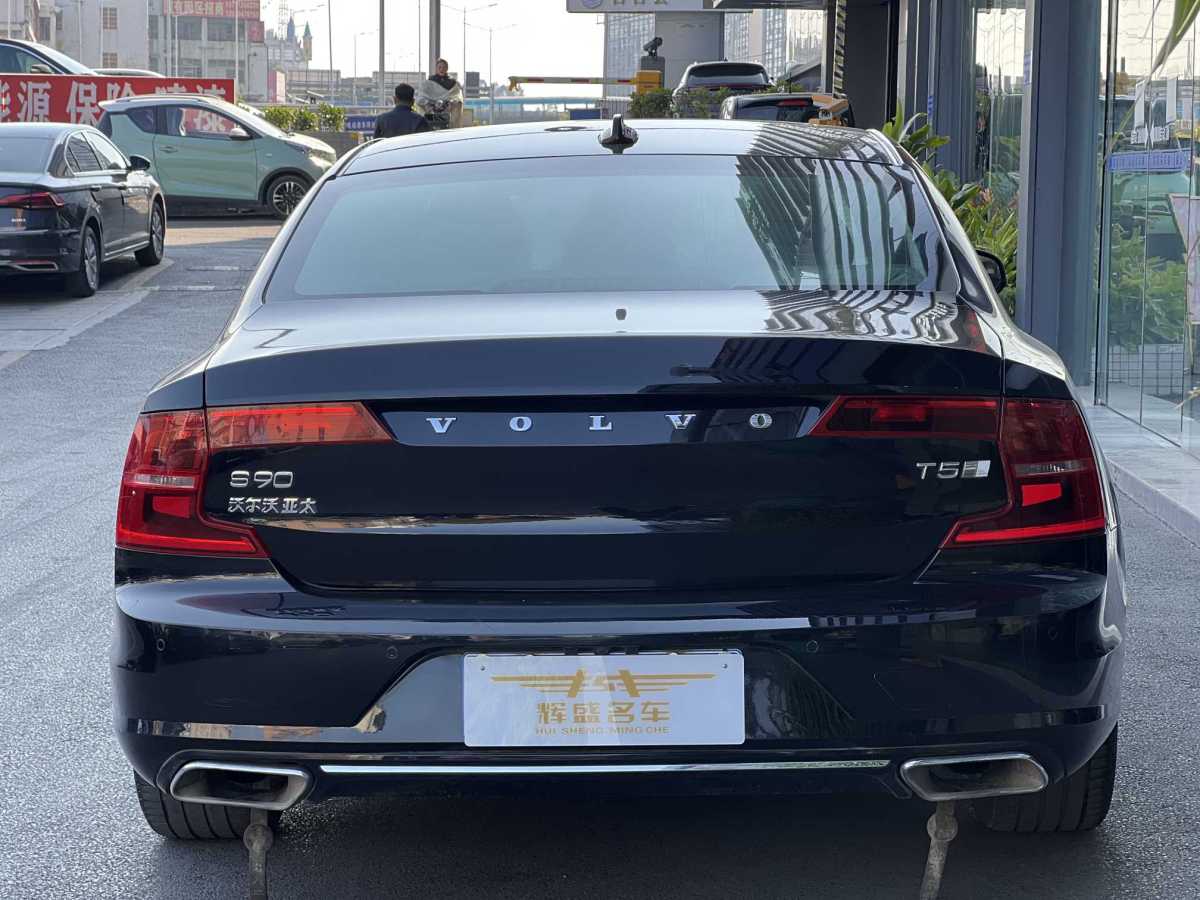 沃爾沃 S90  2020款 改款 T5 智遠(yuǎn)豪華版圖片