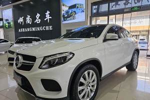 奔驰GLE轿跑 奔驰 GLE 320 4MATIC 轿跑SUV