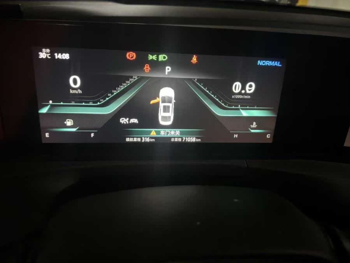 長安 逸動  2021款 PLUS 藍鯨NE 1.4T GDI DCT旗艦型圖片