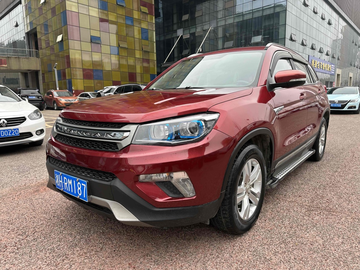 長(zhǎng)安 CS75  2016款 1.8T 自動(dòng)精英型 國(guó)V圖片