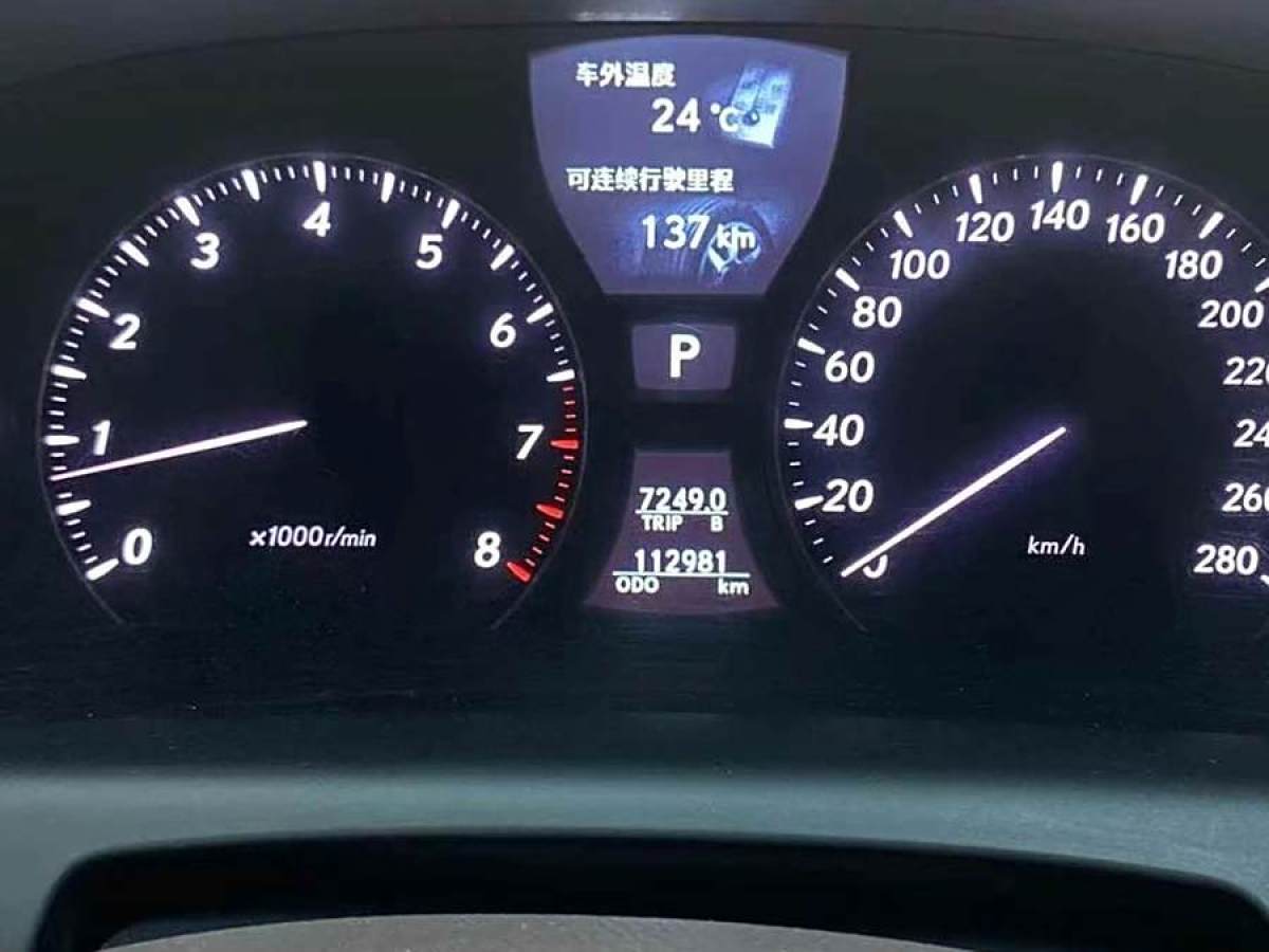 雷克薩斯 LS  2006款 460L圖片