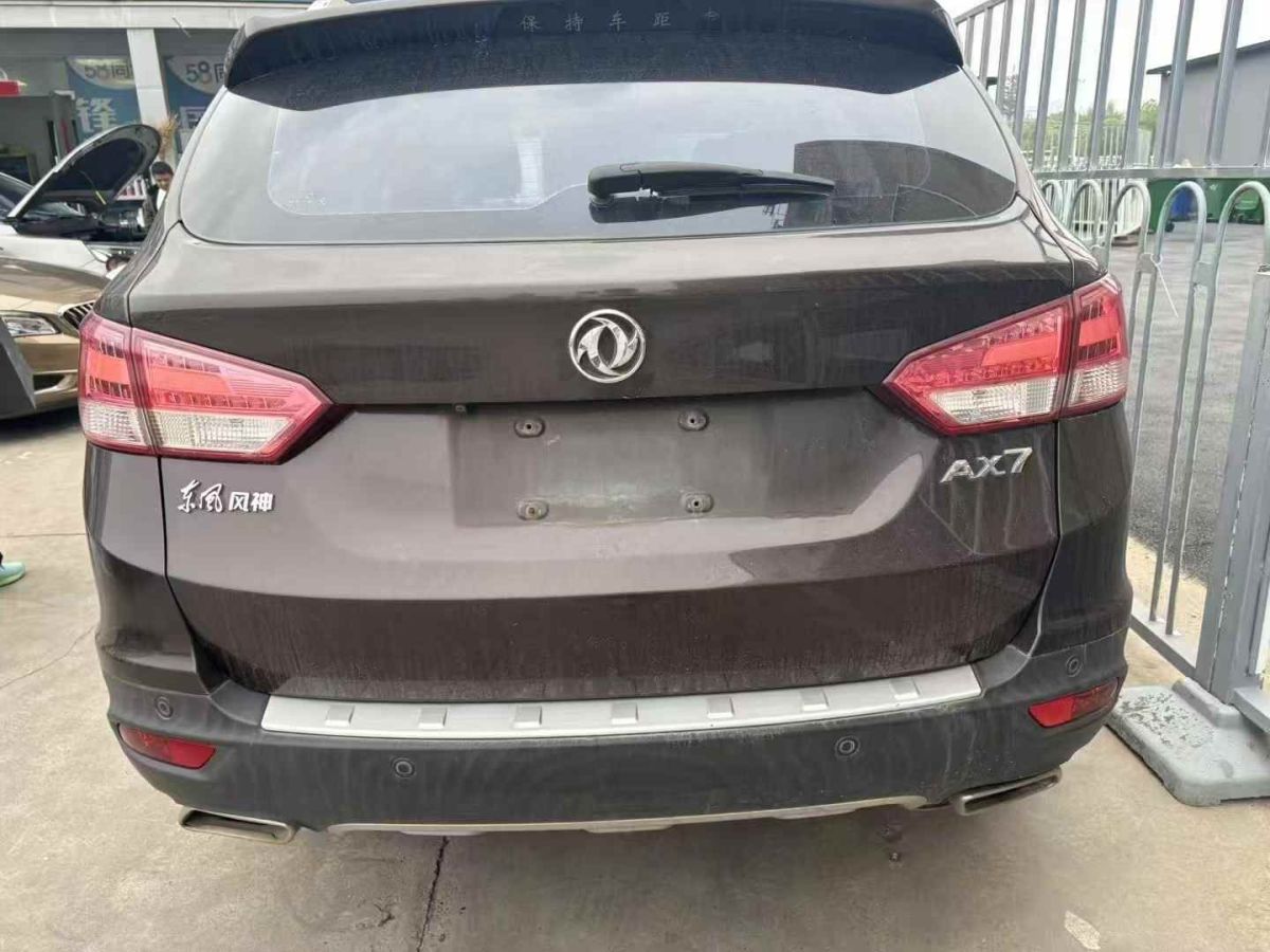 東風(fēng)風(fēng)行 菱智  2014款 M5 Q7 2.0L 7座短軸舒適型圖片