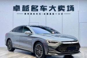 漢 比亞迪 DM 四驅(qū)性能版尊貴型