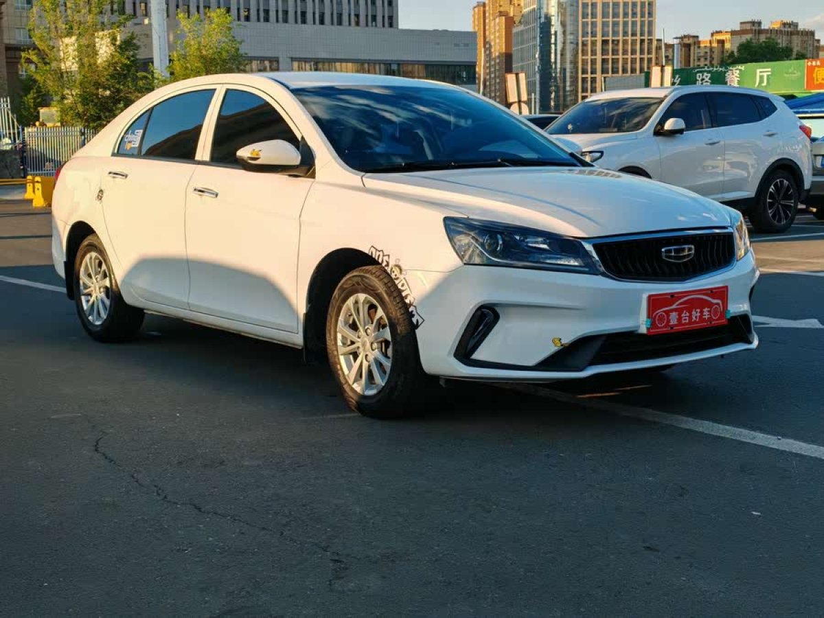 吉利 帝豪  2020款 1.5L CVT舒適型圖片