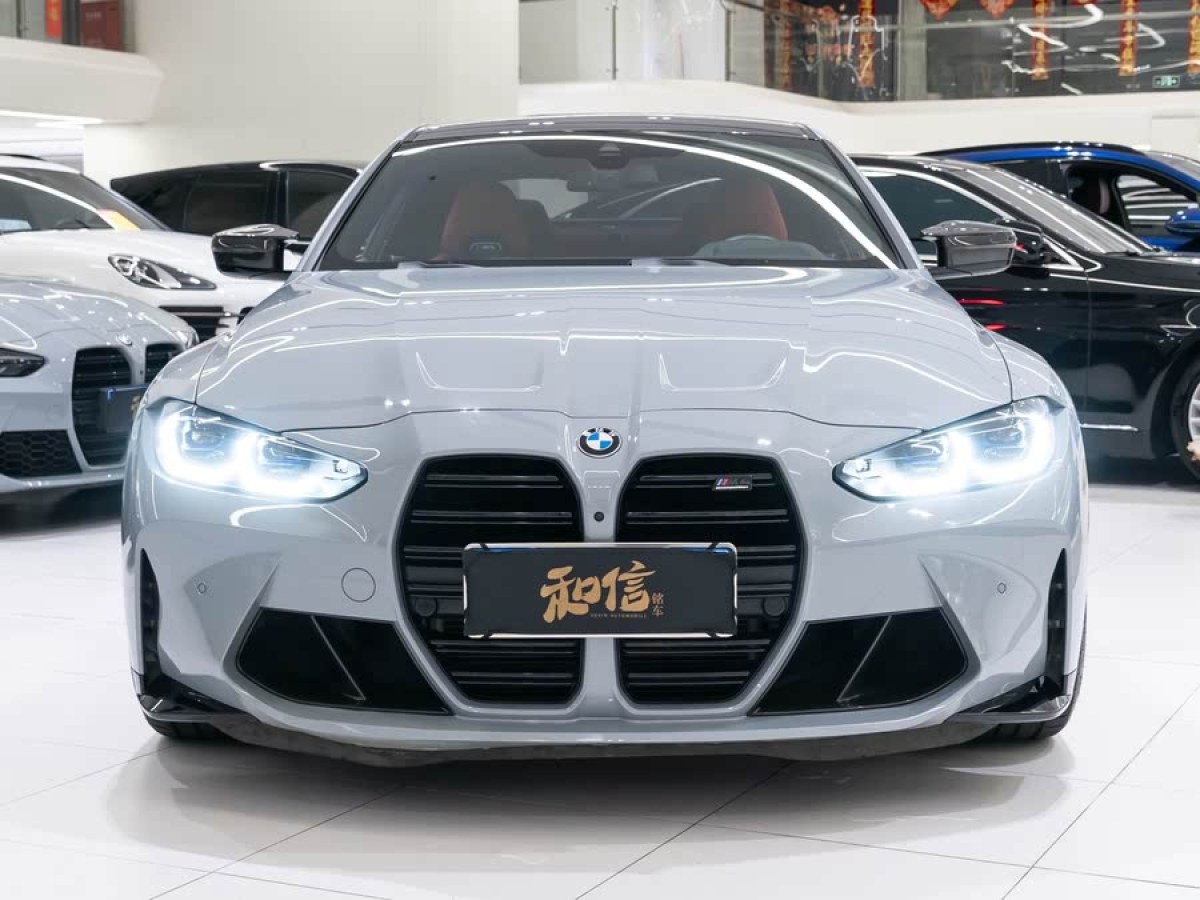 寶馬 寶馬M4  2023款 M4雙門轎跑車 雷霆版圖片