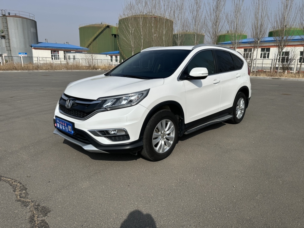 本田 CR-V  2015款 2.0L 两驱风尚版图片