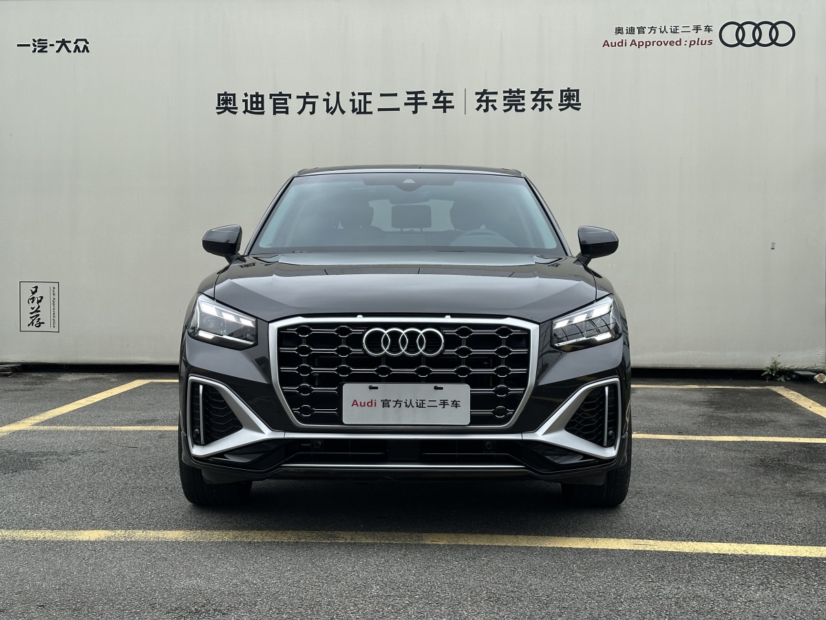 奧迪 奧迪Q2L  2024款 改款 35TFSI 時(shí)尚動(dòng)感型圖片
