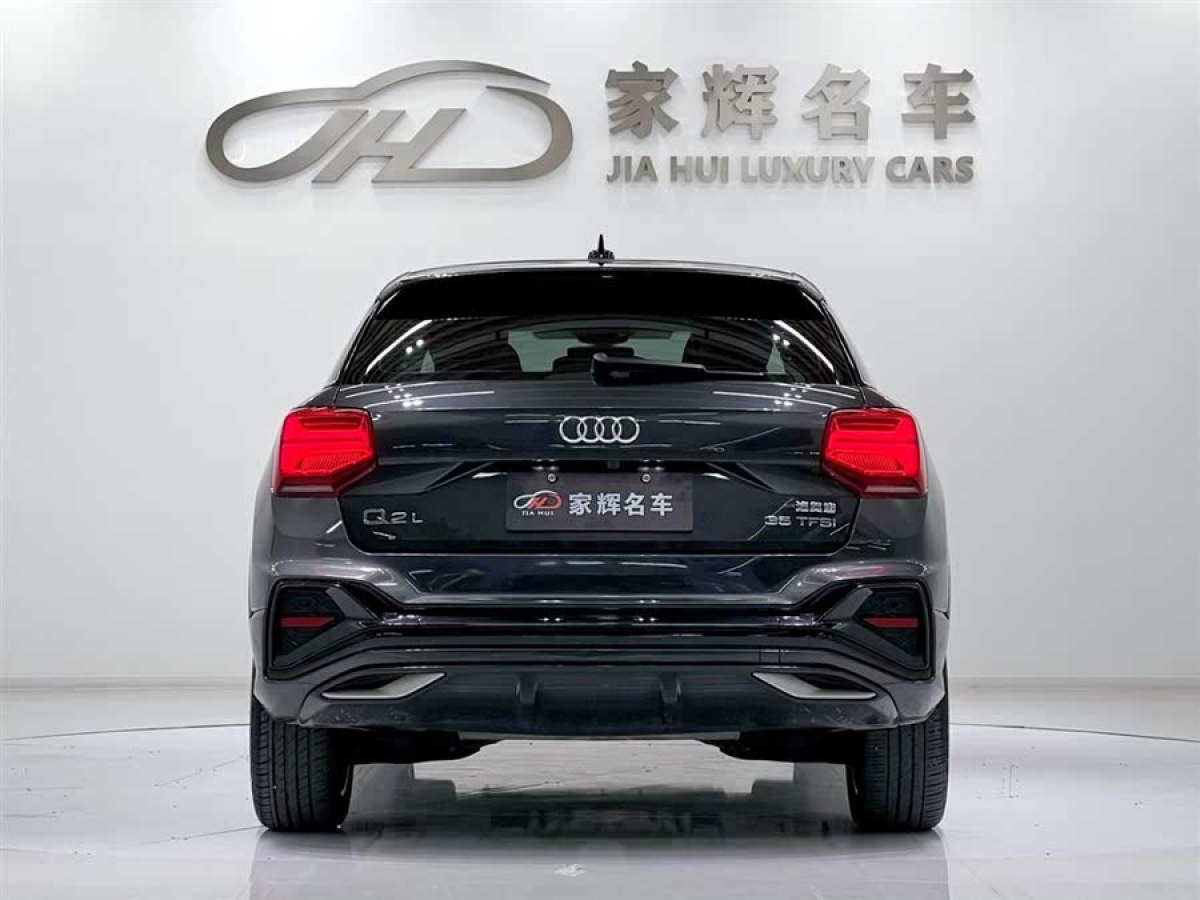 奧迪 奧迪Q2L  2024款 改款 35TFSI 進(jìn)取動感型圖片