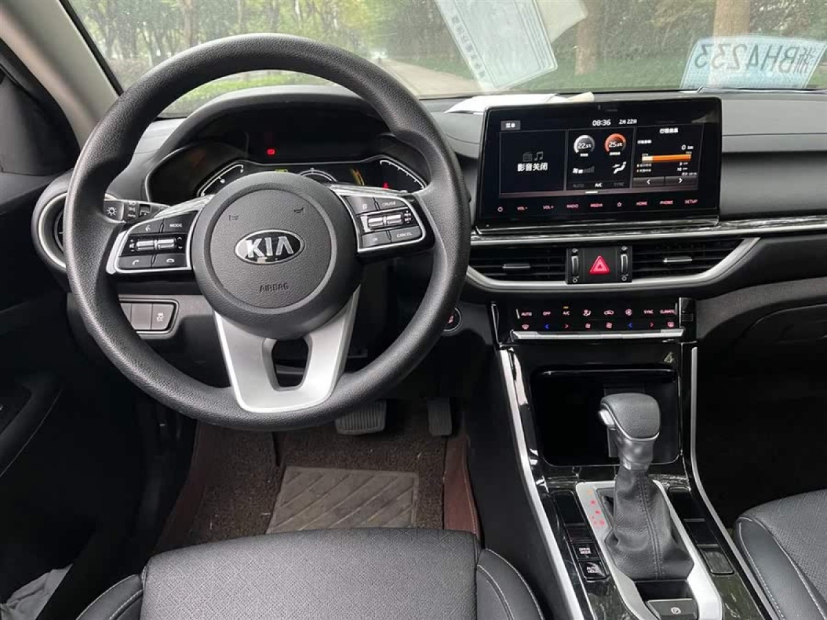 起亞 K3  2021款 改款 1.5L CVT青春版圖片