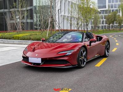 2023年3月 法拉利 SF90 Stradale 3.9T V8 Spider圖片