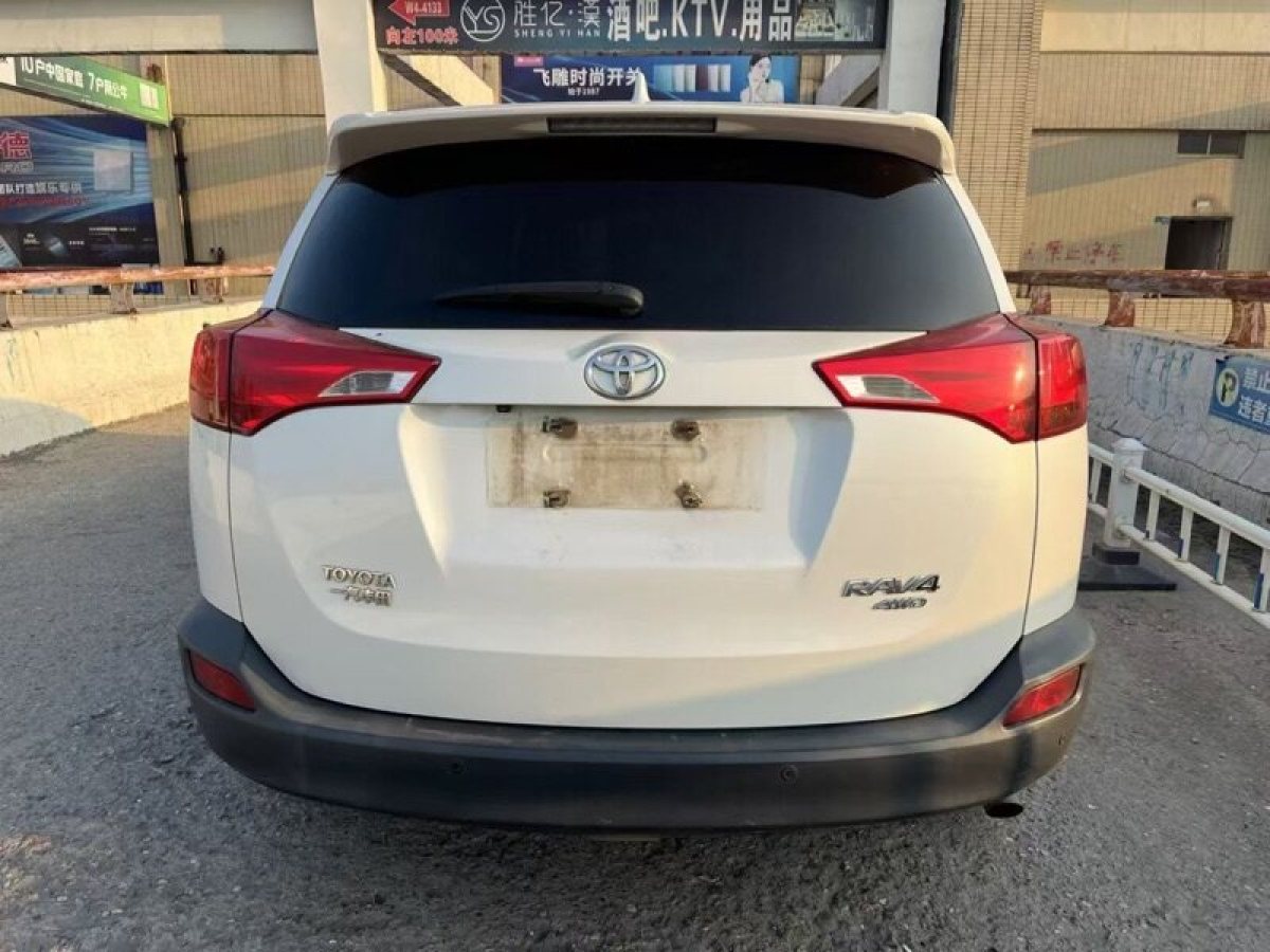 豐田 RAV4榮放  2015款 2.5L 自動四驅(qū)豪華版圖片