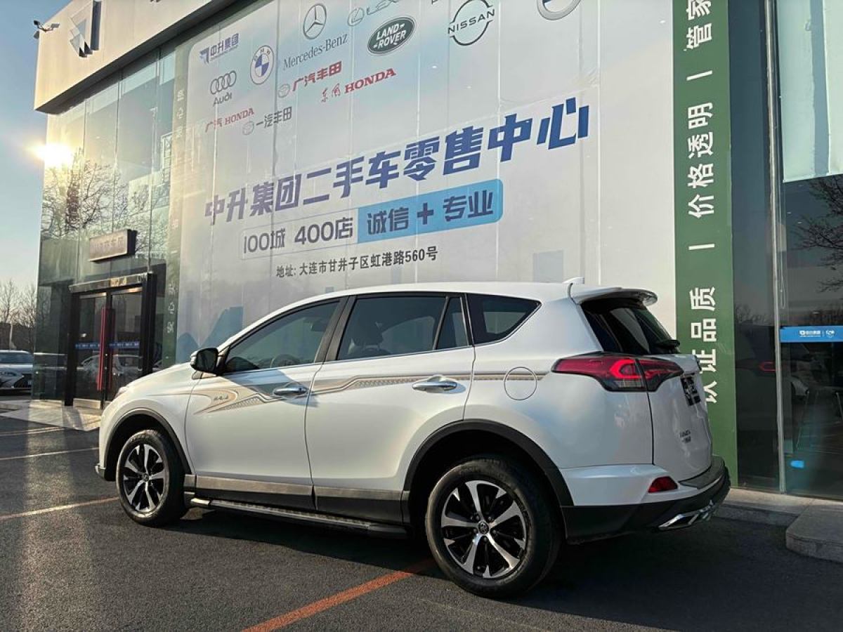 2018年9月豐田 RAV4榮放  2016款 2.0L CVT兩驅(qū)風(fēng)尚版