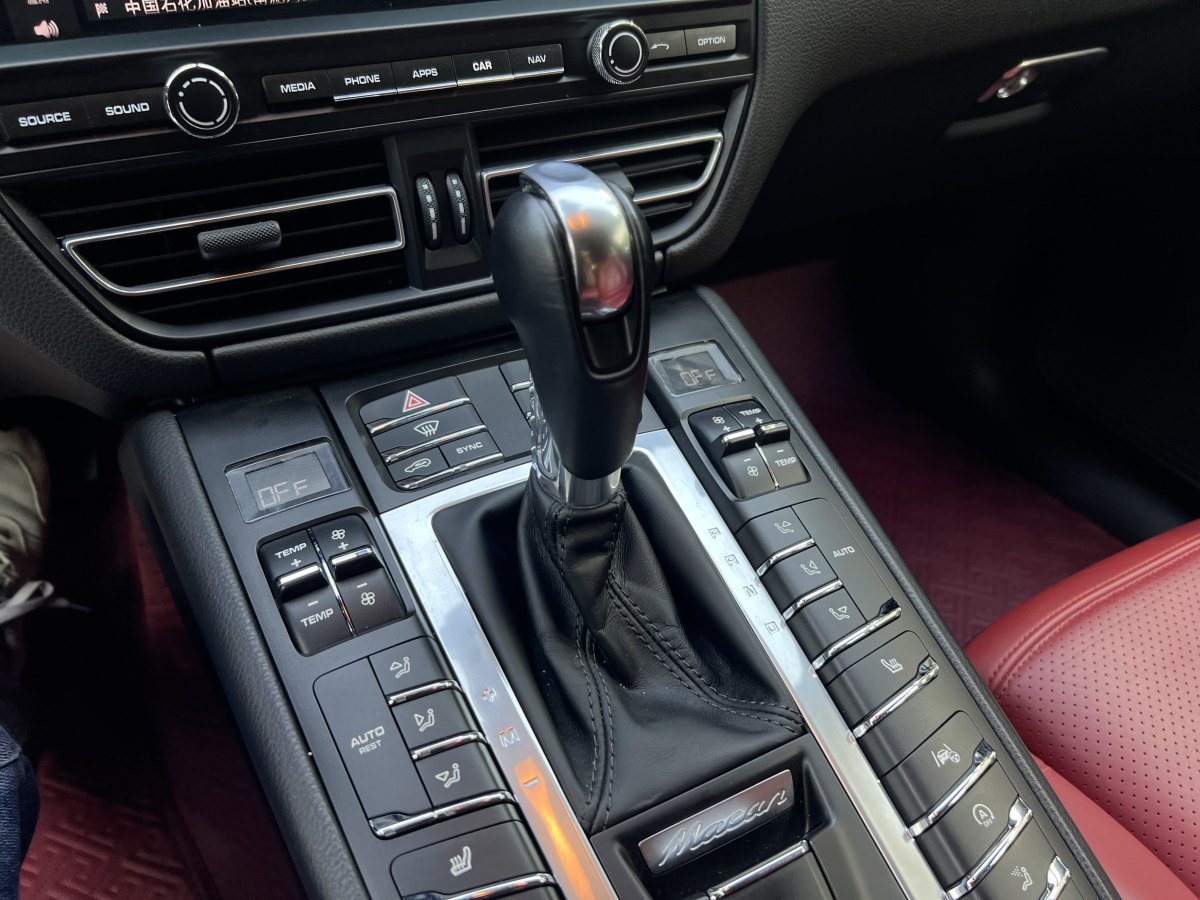 保時(shí)捷 Macan  2023款 Macan 2.0T圖片