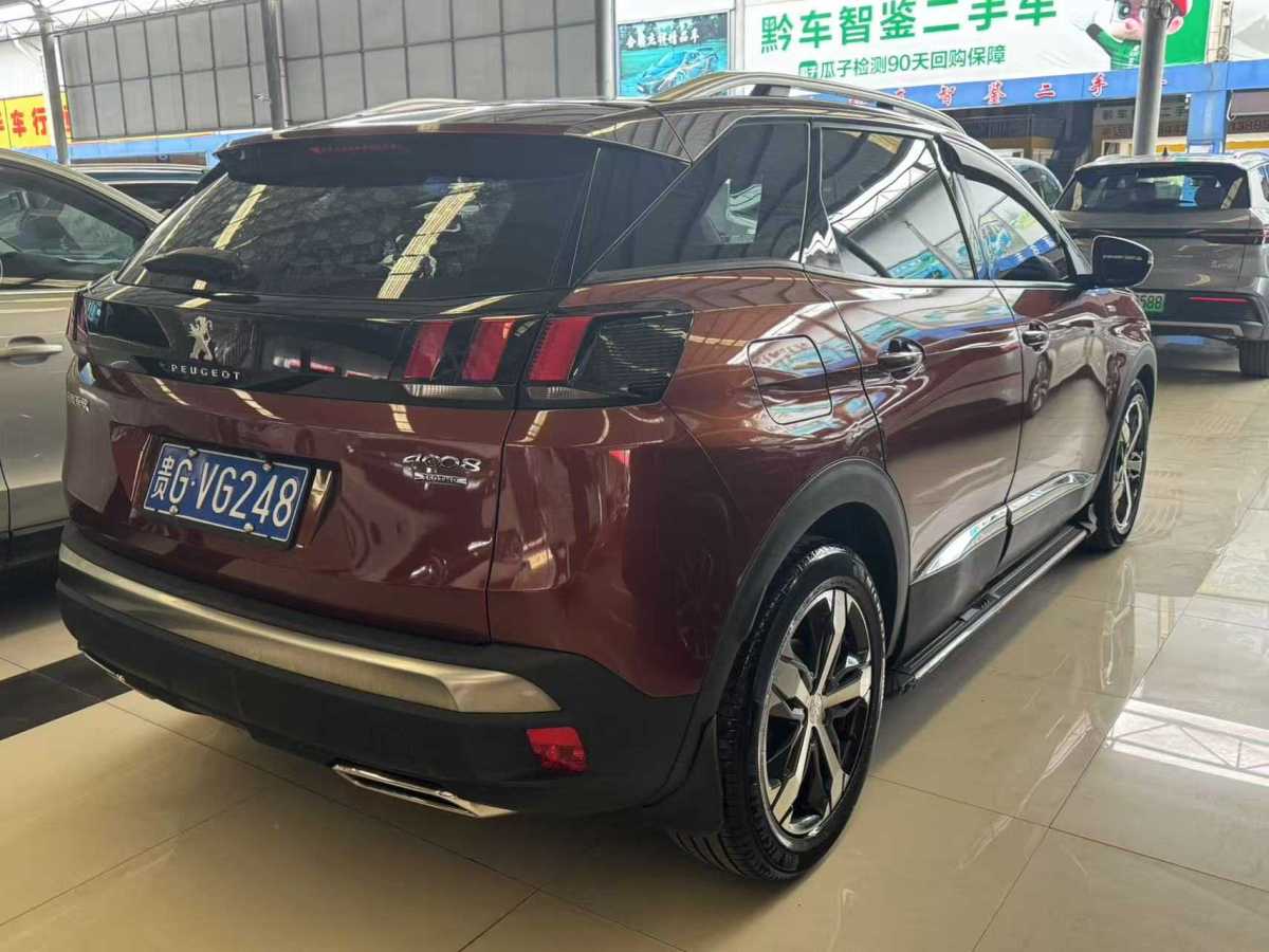 標致 4008  2017款 350THP 豪華版圖片