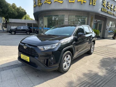 豐田 RAV4榮放 2.0L CVT兩驅(qū)都市版圖片