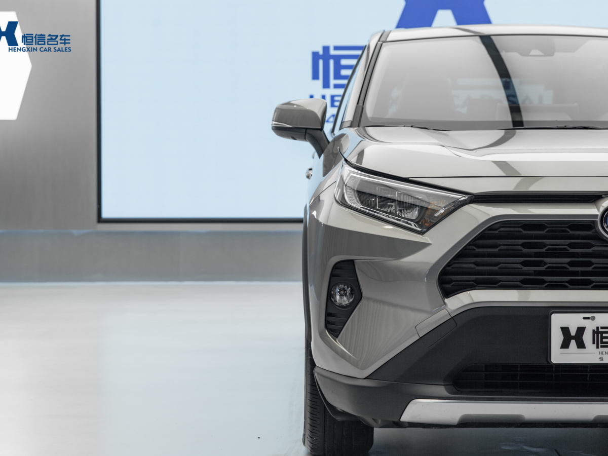 豐田 RAV4榮放  2021款 改款 雙擎 2.5L CVT四驅(qū)精英PLUS版圖片