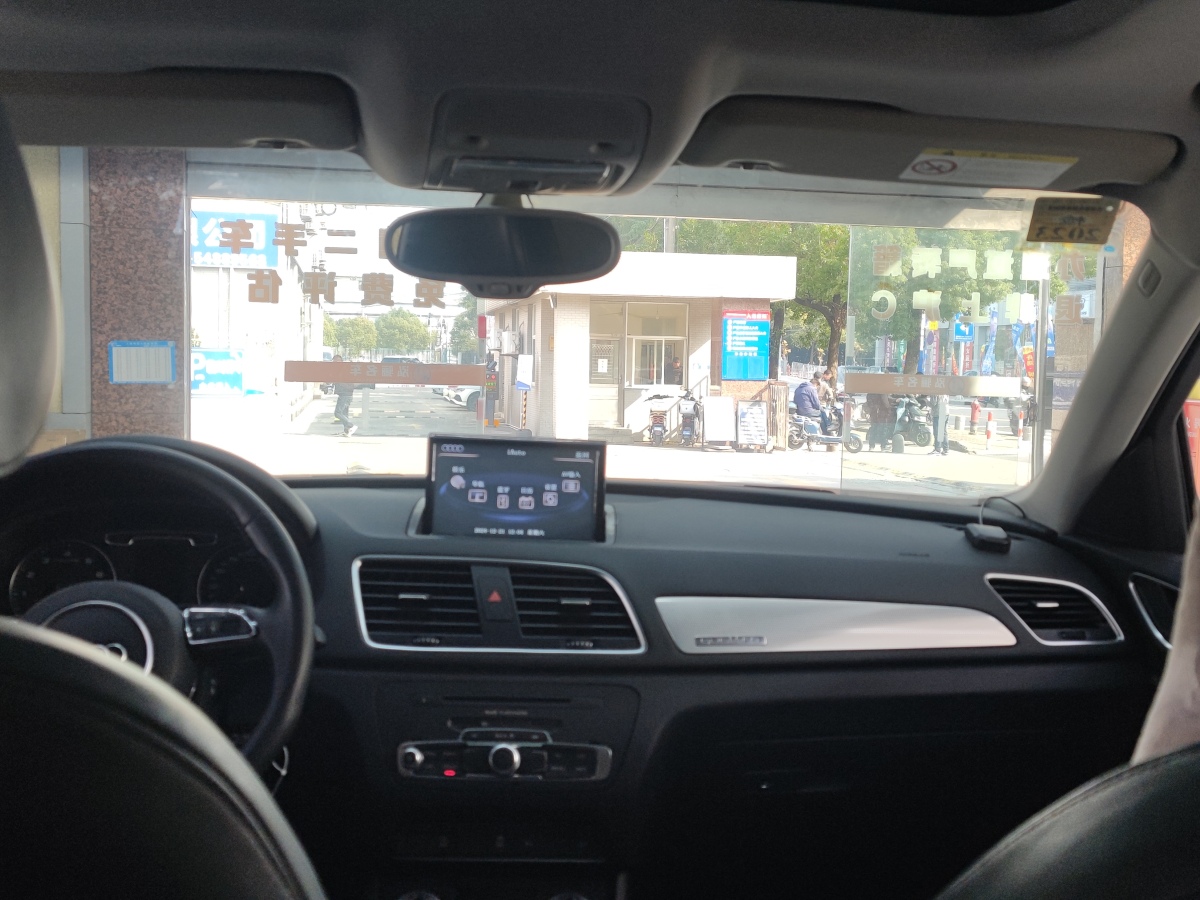 奧迪 奧迪Q3  2015款 35 TFSI quattro 技術(shù)型圖片