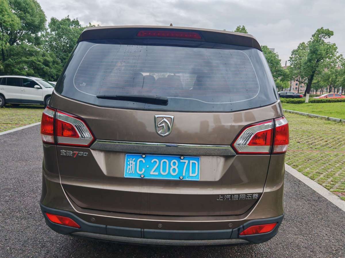 寶駿 730  2014款 1.5L 手動標(biāo)準(zhǔn)型 7座圖片
