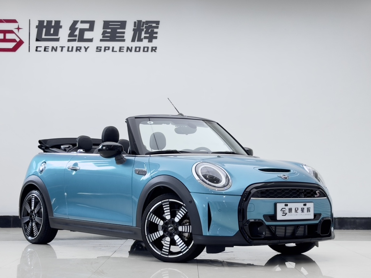 MINI MINI  2023款 改款 2.0T COOPER S CABRIO 藝術(shù)家圖片