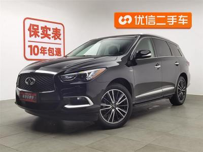 2016年11月 英菲尼迪 QX60(进口) 2.5 S/C Hybrid 两驱卓越版 国VI图片