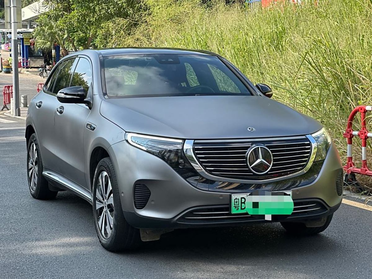 2020年11月奔馳 奔馳EQC  2020款 EQC 350 4MATIC