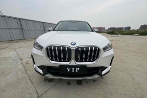 寶馬X1 寶馬 xDrive25Li X設(shè)計(jì)套裝
