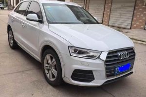奧迪Q3 奧迪 30 TFSI 風尚型