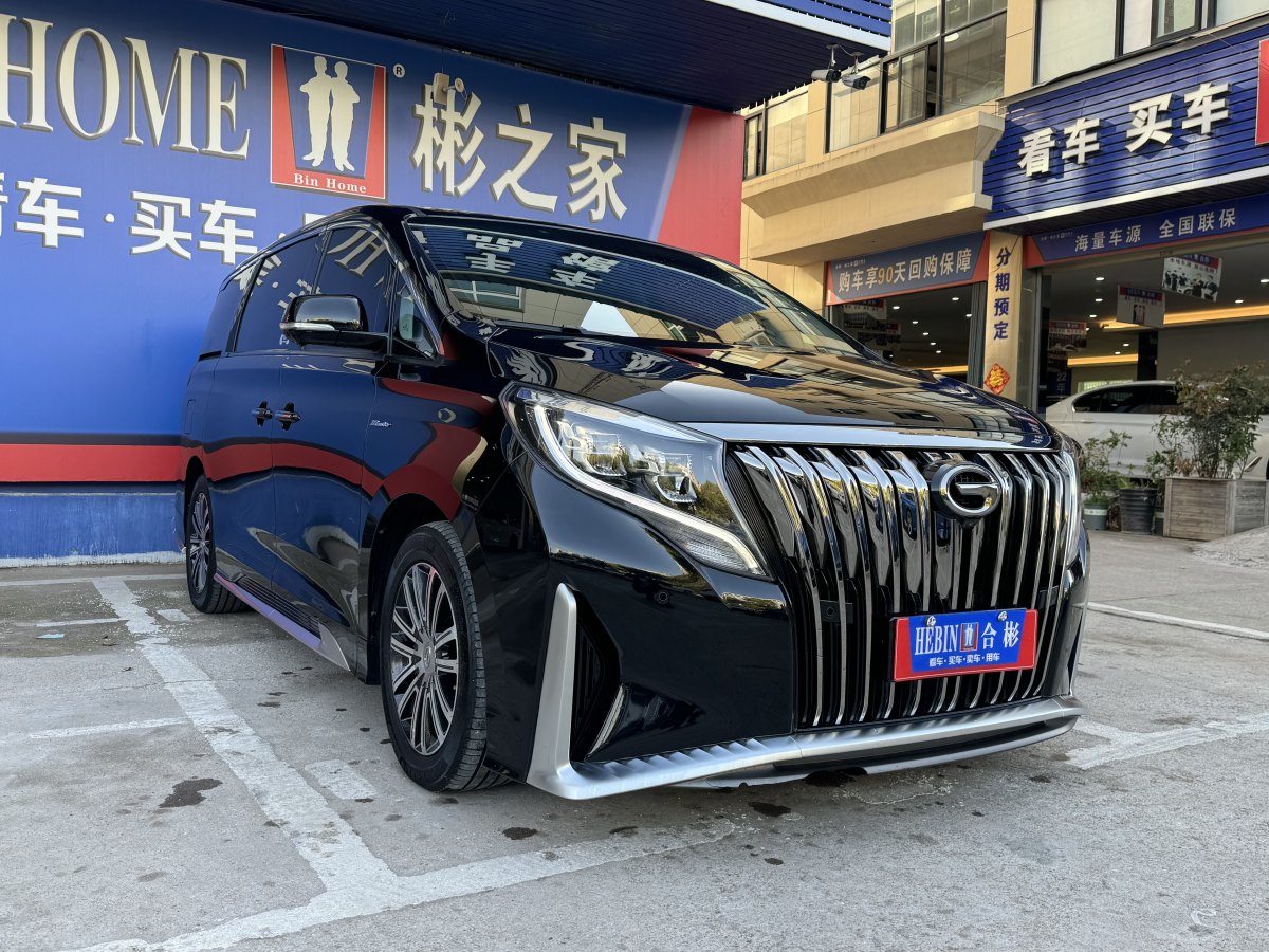 廣汽傳祺 M8  2024款 大師系列 390T 尊貴版圖片