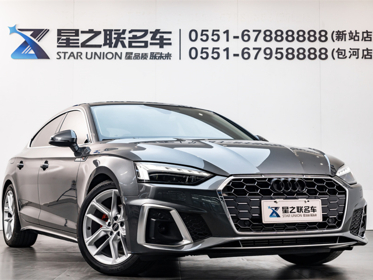 奧迪A5（進(jìn)口）23款 Sportback 40 TFSI 時(shí)尚動(dòng)感型圖片