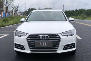 奧迪A4L 奧迪 30周年年型 30 TFSI 進取型