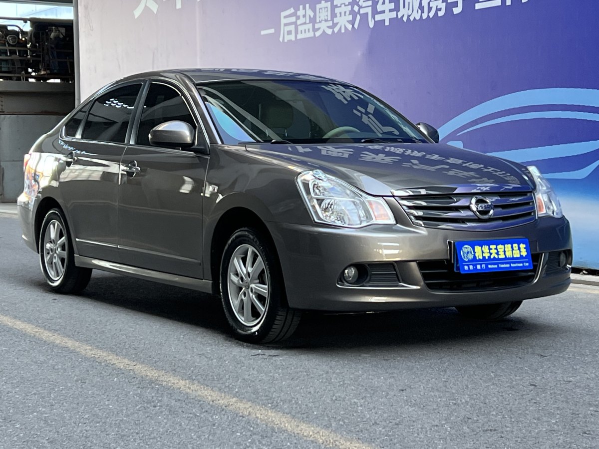 日產(chǎn) 軒逸  2016款 經(jīng)典 1.6XE 手動(dòng)舒適版圖片