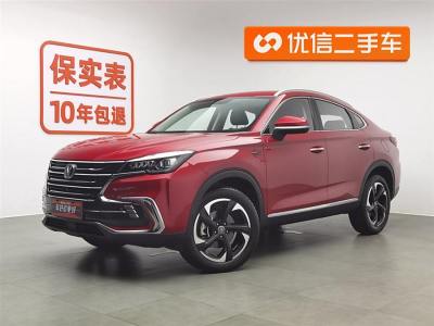 2020年3月 长安 CS85 COUPE 2.0T 动版 国VI图片