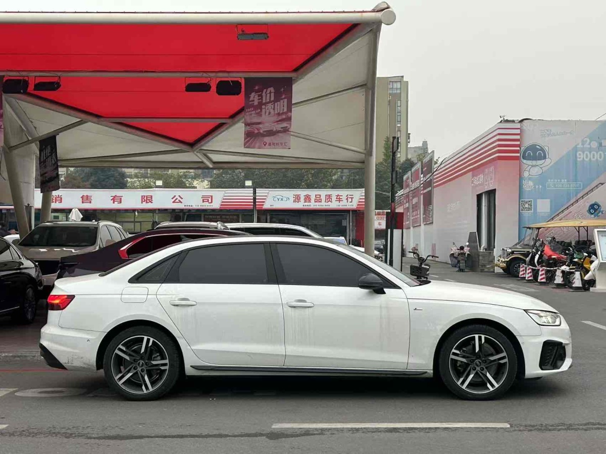 奧迪 奧迪A4L  2022款 40 TFSI 豪華動感型圖片