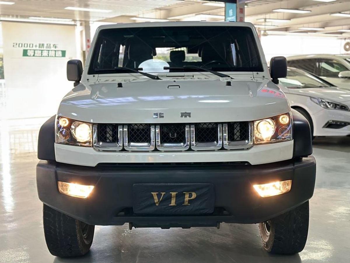 北京 BJ40  2016款 40L 2.3T 自動四驅(qū)尊享版圖片