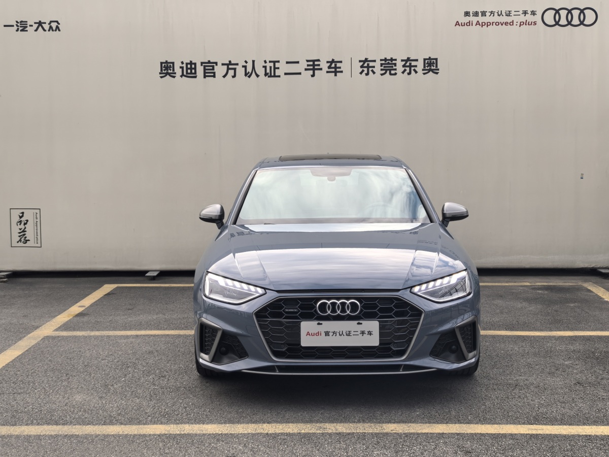 奧迪 奧迪A4L  2022款 40 TFSI quattro RS套件燃速型圖片