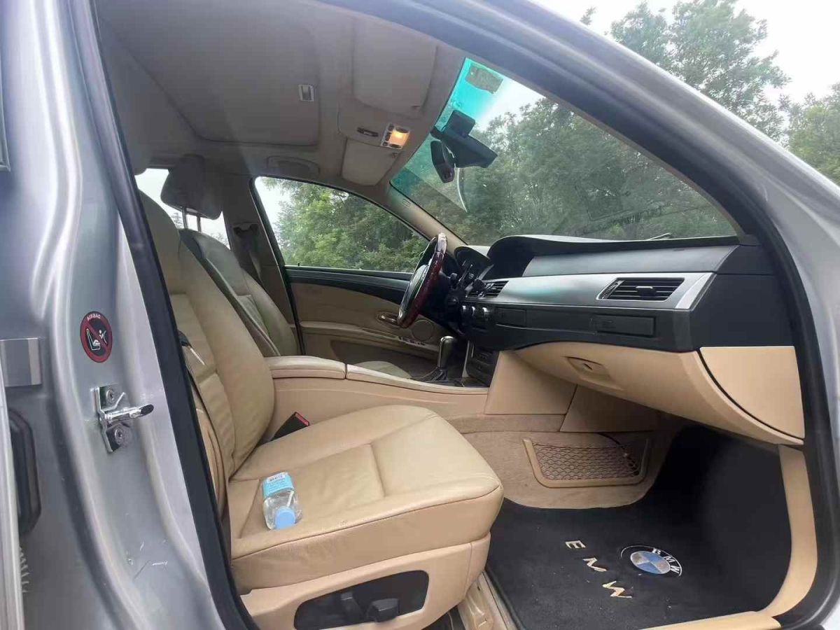寶馬 寶馬5系  2007款 530i xDrive 3.0 四驅(qū)版圖片