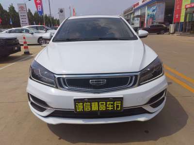 2020年6月 吉利 帝豪 1.5L CVT尊贵型图片