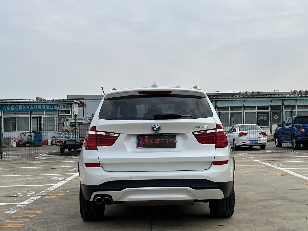 宝马 宝马X3  2014款 xDrive28i 领先型图片