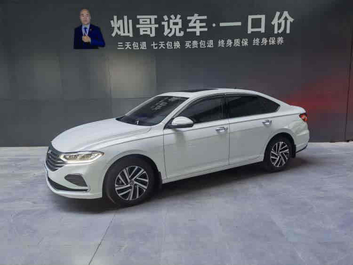 2023年9月大眾 速騰  2023款 300TSI DSG超越版