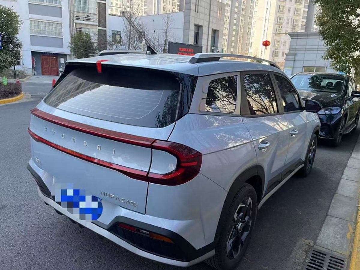 現(xiàn)代 ix35  2023款 2.0L 尊貴版LUX圖片