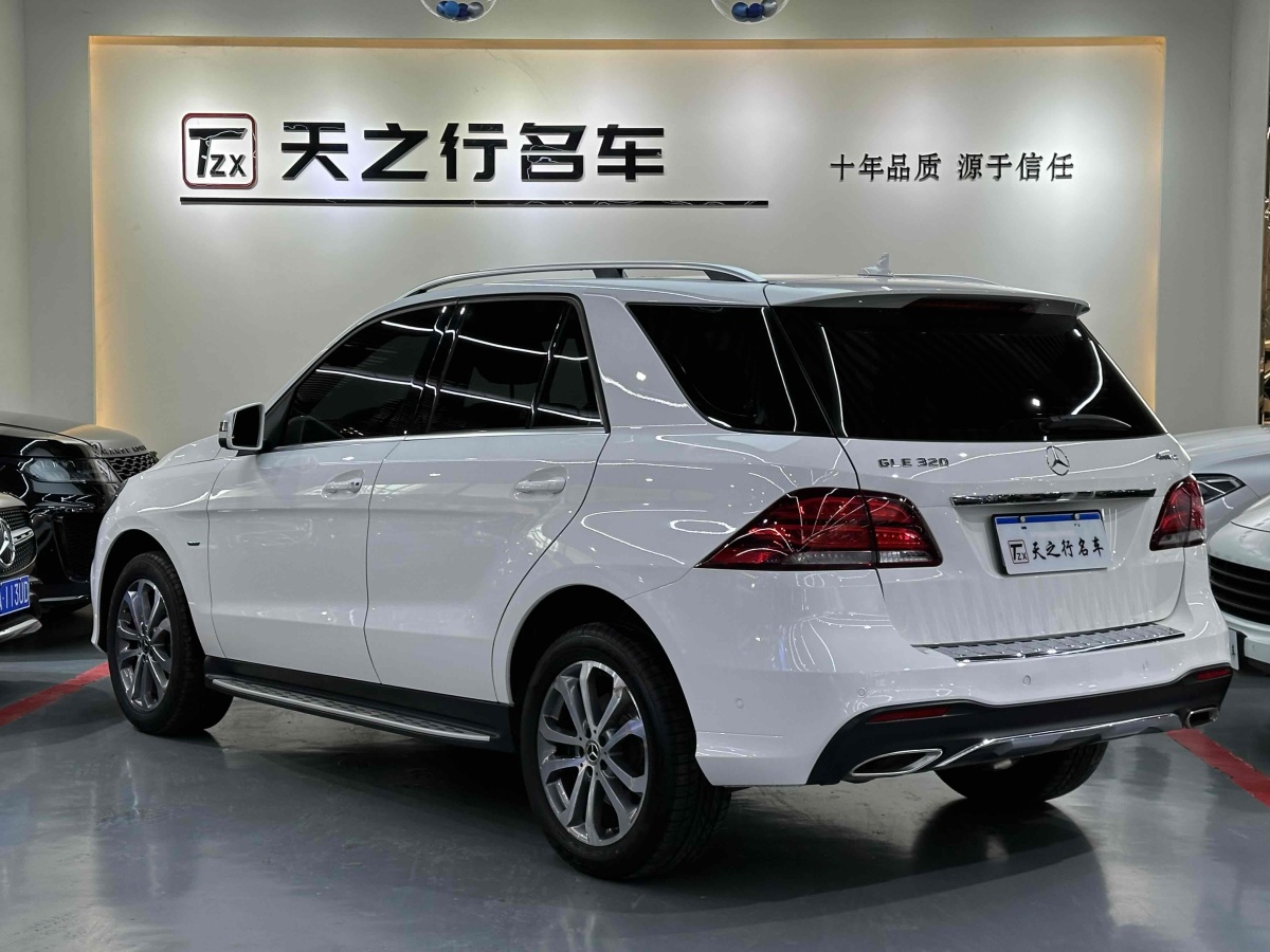 奔馳 奔馳GLE  2018款 GLE 320 4MATIC 動感型臻藏版圖片