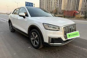 奧迪S7 奧迪 2.9 TFSI quattro