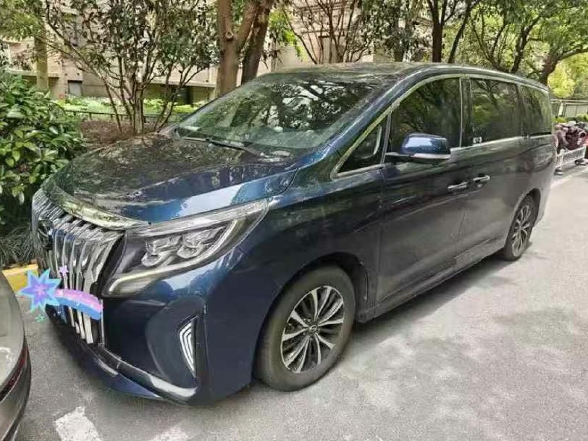 福特 全順  2022款 2.0T汽油多功能商用車中軸低頂上掀尾門(mén)國(guó)VI圖片