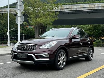 2015年12月 英菲尼迪 QX50 2.5L 悅享版圖片