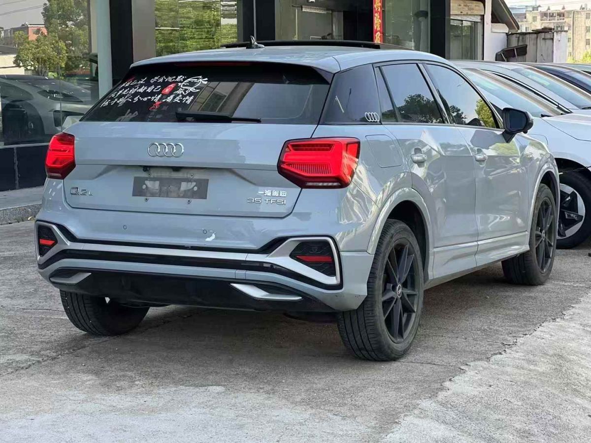 奧迪 奧迪S7  2022款 2.9 TFSI quattro圖片